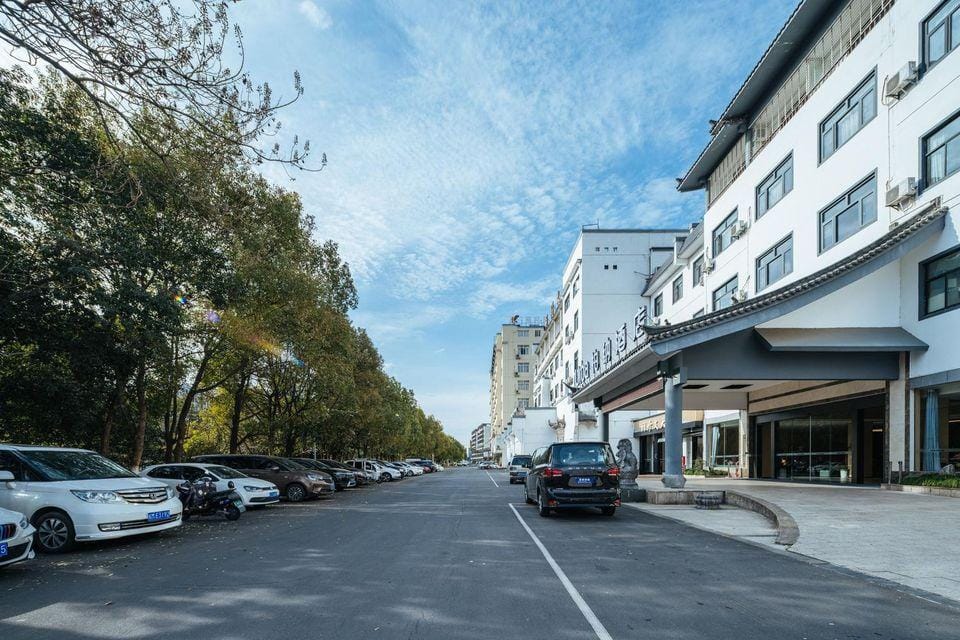 Urba Hotel Huangshan Tunxi Street Hotel in Zhejiang