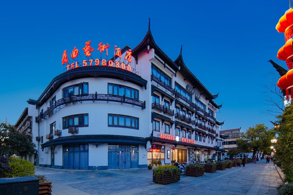 Floral Hotel Lanyuan Homestay Kunqu Opera Town Hotel in Shanghai