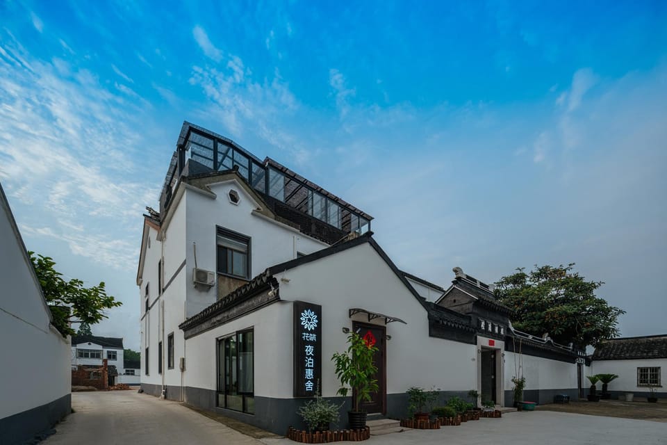 Floral Hotel Suzhou Night Park Hostel Hotel in Suzhou