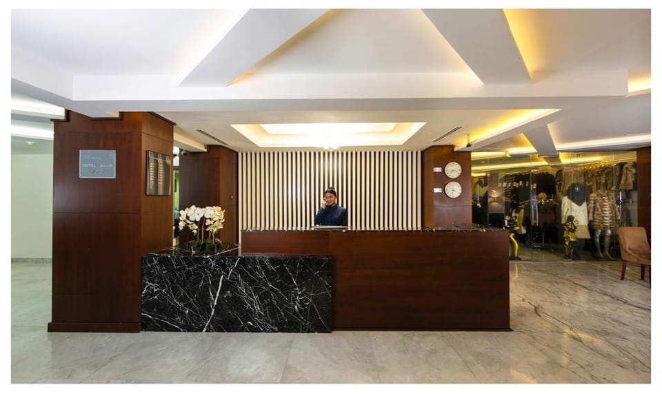 Reception