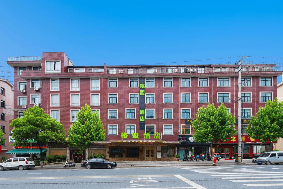 GreenTree Alliance Hotel Jinhua Dongyang East Bus Station Dongyong Road Hotel in Hangzhou