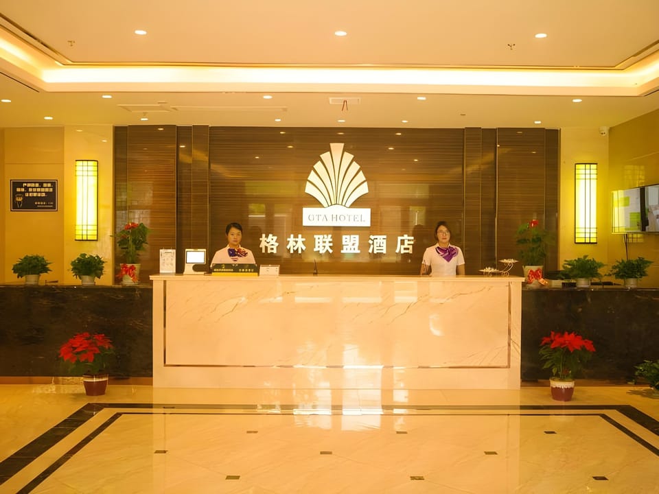 GreenTree Alliance Hotel Dezhou Ningjin County Zhengyang Road Debai Plaza Hotel in Shandong