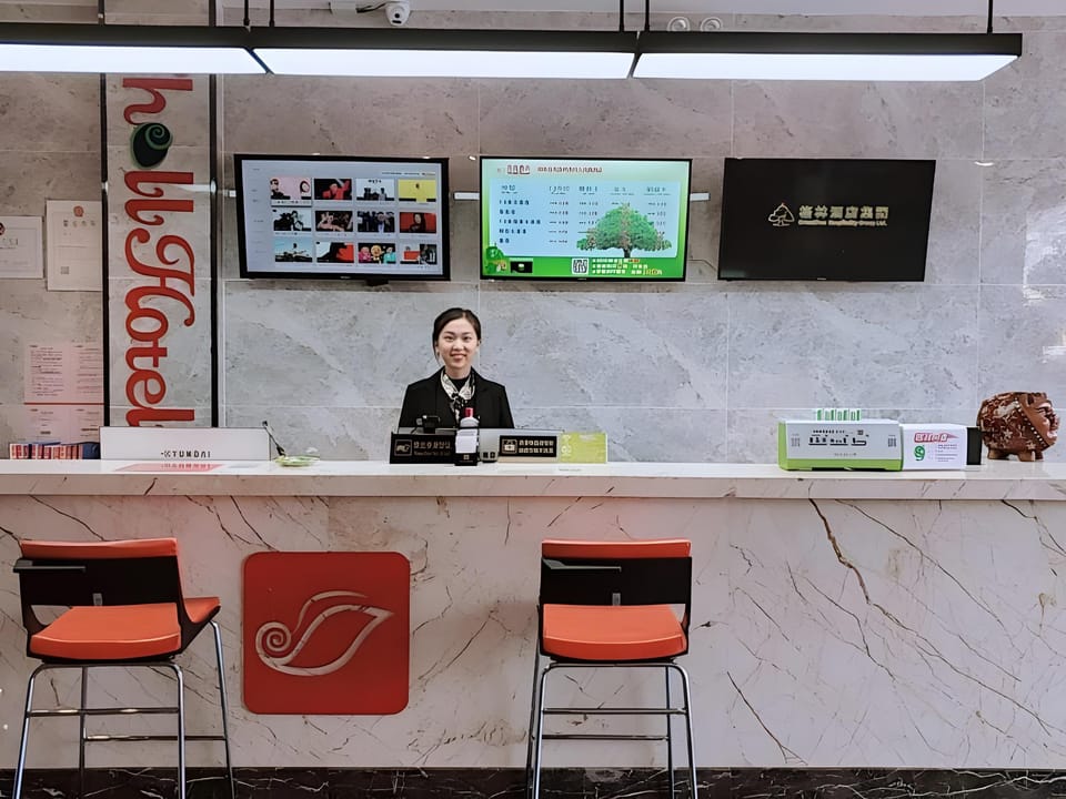 Shell Maocun Town Renmin Road Hotel Hotel in Jiangsu