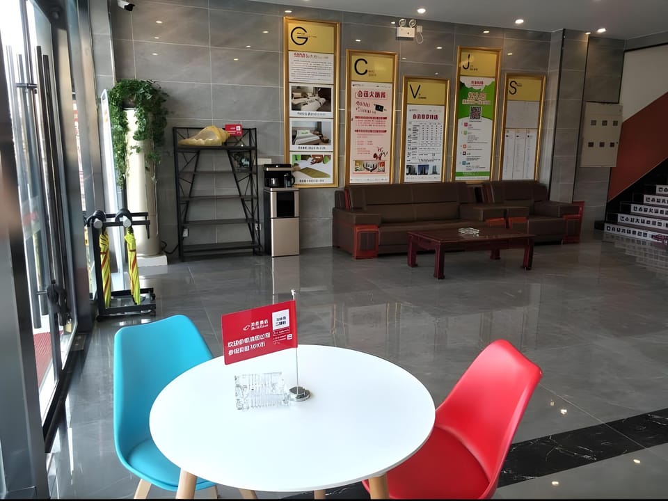 Shell Maocun Town Renmin Road Hotel Hotel in Jiangsu