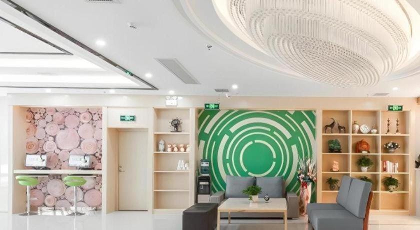 GreenTree Inn Wuhu Eshan Road University City Hotel in Nanjing