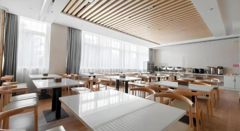 GreenTree Inn Wuhu Eshan Road University City Hotel in Nanjing
