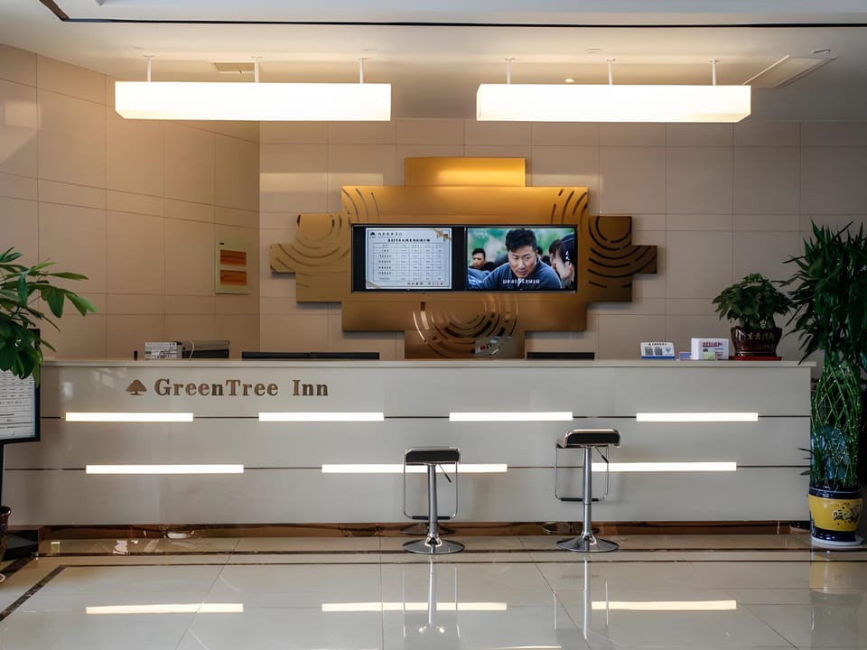 GreenTree Inn Jinzhong Xiyang County Bus Station Hotel in China