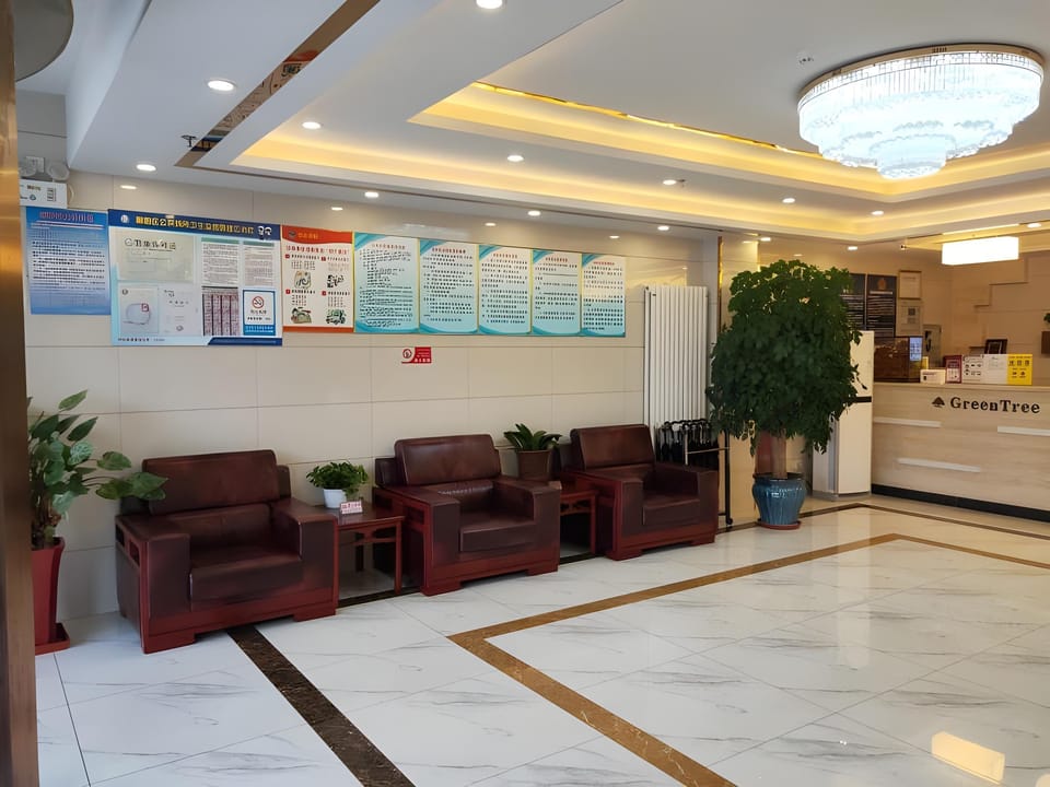 GreenTree Inn Beijing Chaoyang District Media school South Gate Hotel in Beijing