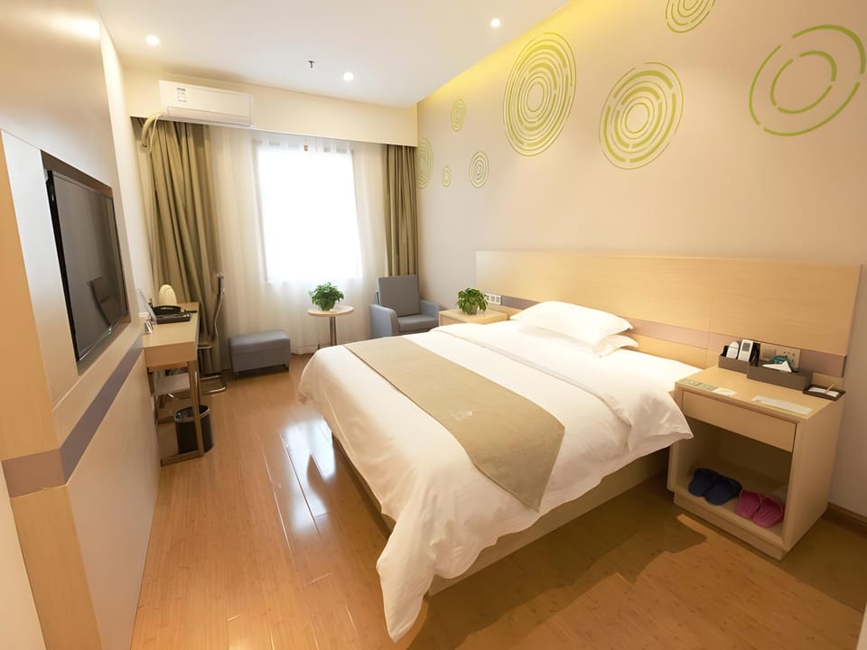 GreenTree Inn Zhengzhou Fangte Green Expo Park Shangdu Road Hotel in China