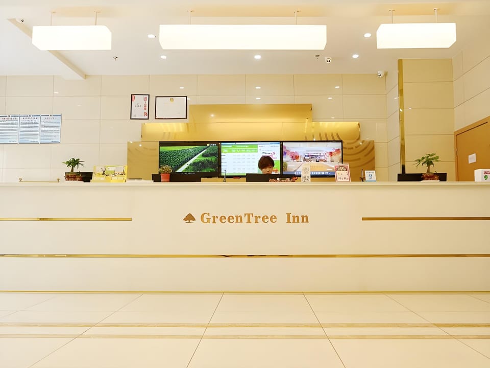 GreenTree Inn Wuxi Xishan District Yangshan Mountain Jiayang Life Plaza Hotel in Suzhou