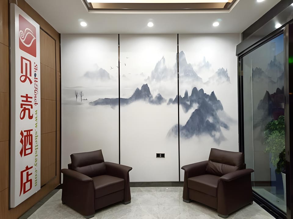 Shell Huainan Second Middle School Xihuchuntian Hotel Hotel in Jiangsu