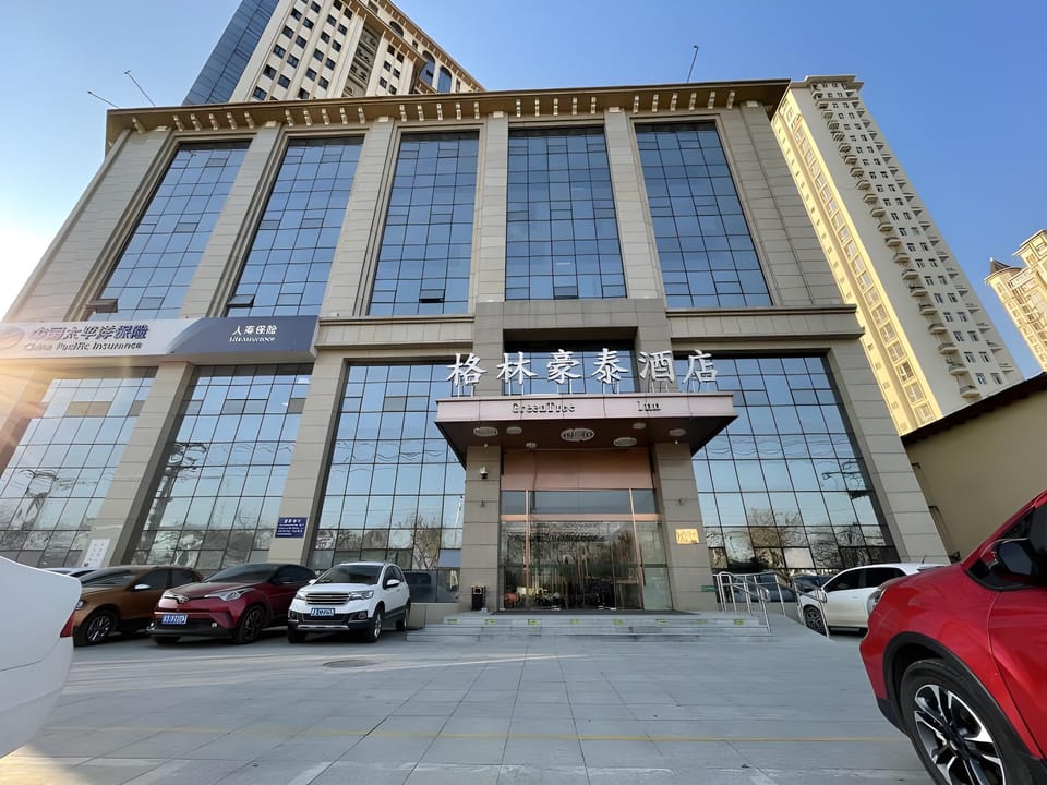 GreenTree Inn Hengshui Olympic Sports Center Nanhuan Road Hotel in China