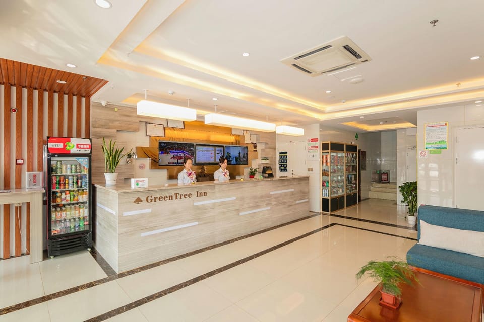 GreenTree Inn Qufu High Speed Railway Station Hotel in Shandong