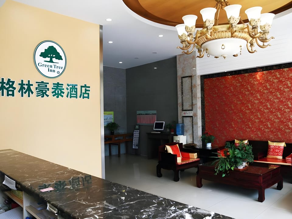 GreenTree Inn YangZhou Weiyang Road Hotel in Jiangsu