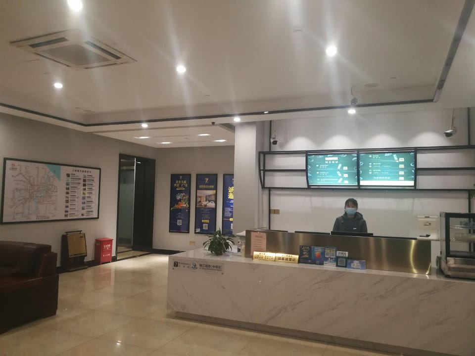 7 Days Inn Shanghai Hongmei South Road Hotel in Shanghai