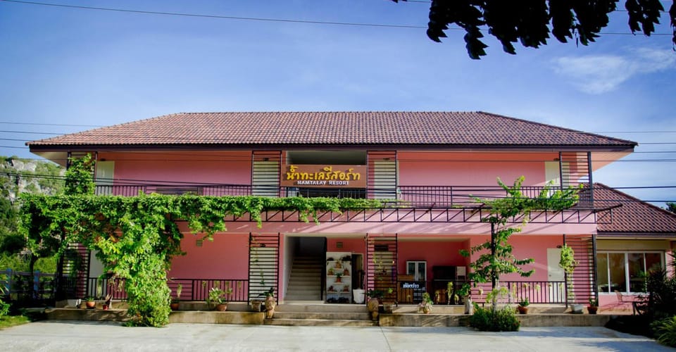 Nam Talay Resort Hotel in Prachuap Khiri Khan, Thailand