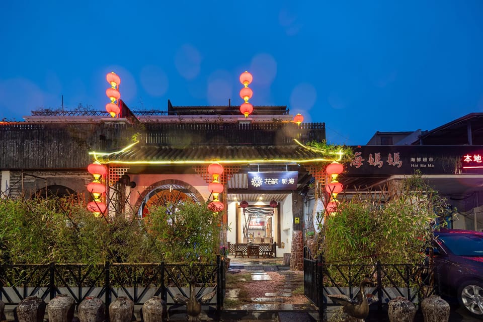 Floral Hotel Shanghai Tinghai Boutique B&B Hotel in Shanghai