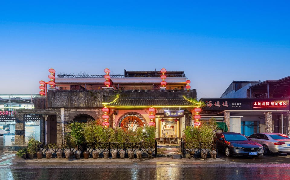 Floral Hotel Shanghai Tinghai Boutique B&B Hotel in Shanghai