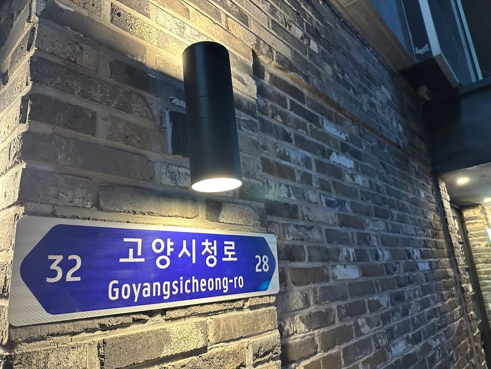 Hotel XYM Motel in Seoul