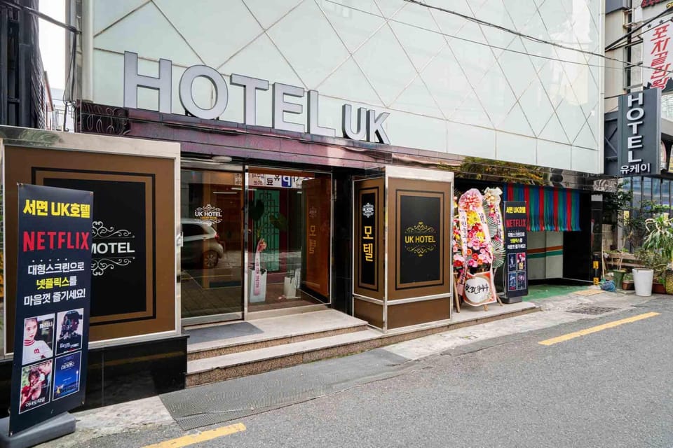 hotel UK Motel in Busan