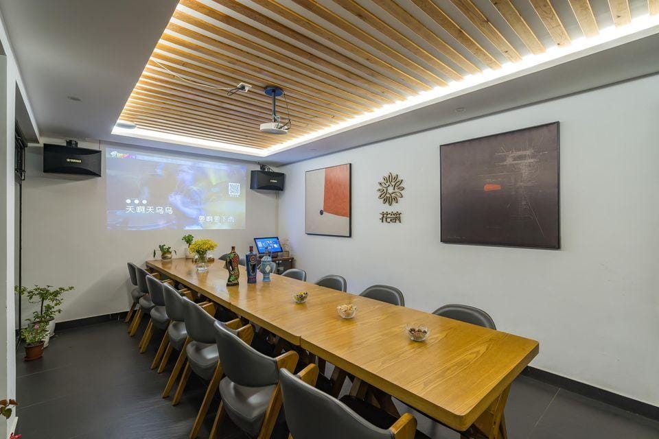 Floral Hotel Beijing Meet Nanshe B&B Mutianyu Great Wall Hotel in Beijing