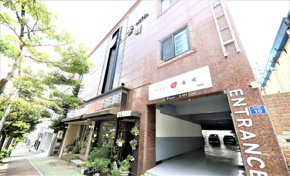 DongBaek Hotel Okpo Hotel in South Korea