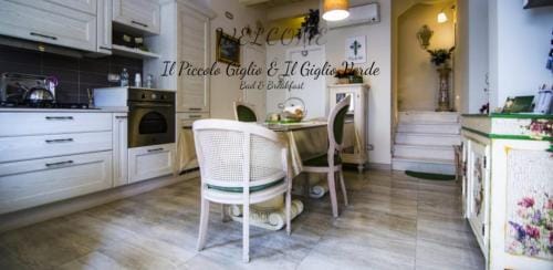 Il Piccolo Giglio Hotel in Porto Sant'Elpidio