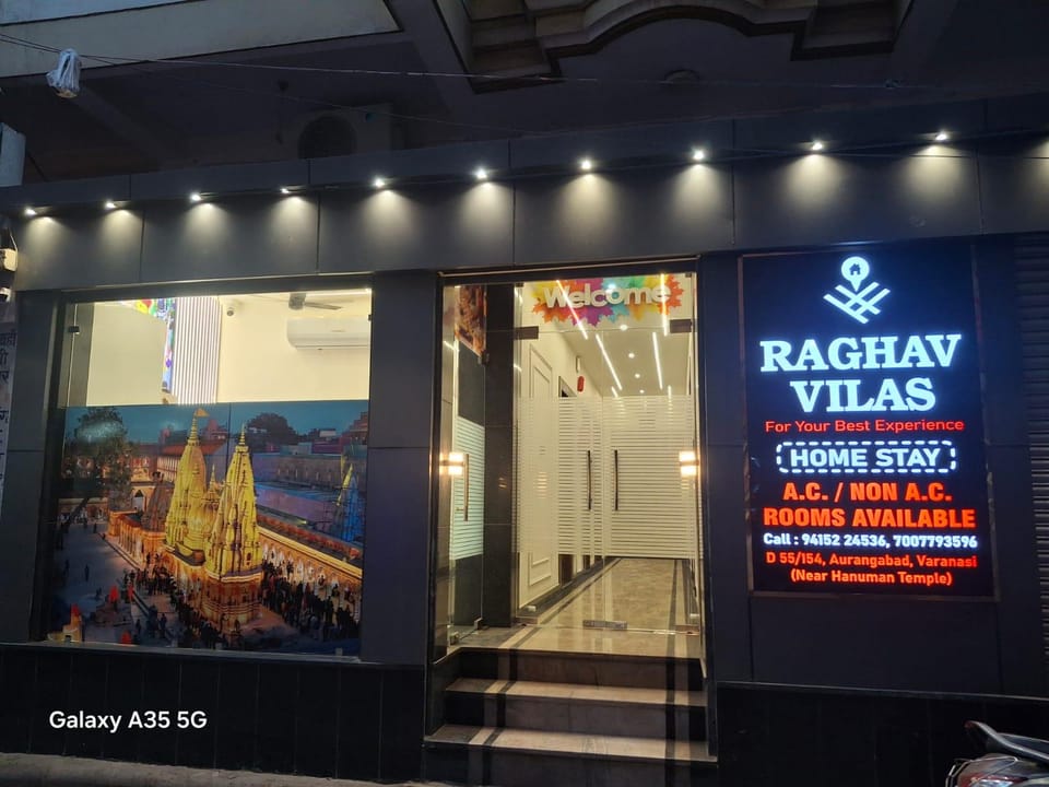 Raghav Vilas Hotel in Varanasi