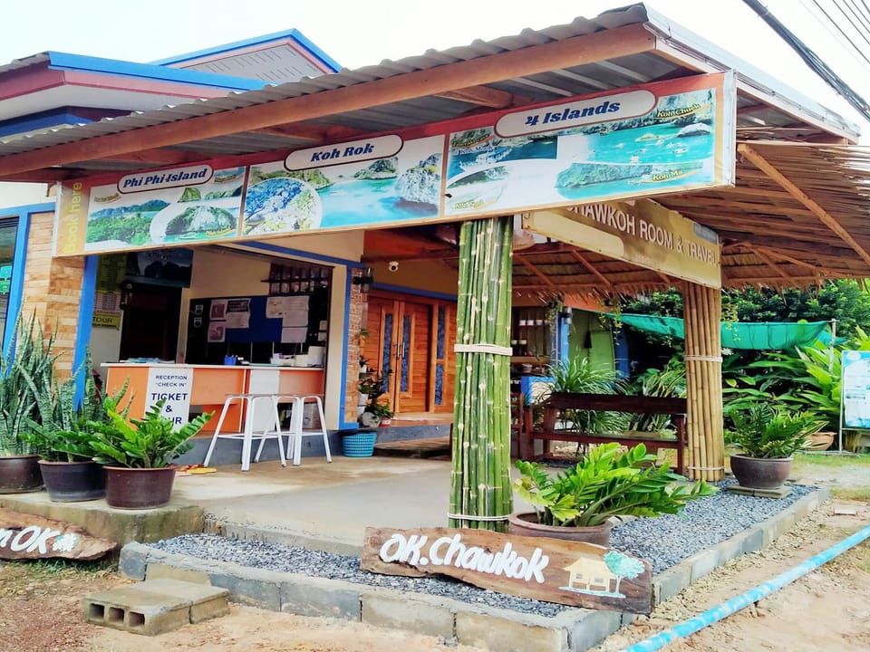 Baan Ok Hotel in Sala Dan