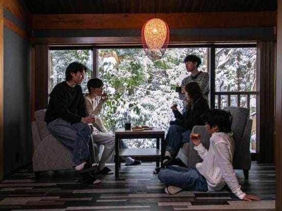 NOMADO HOTEL DAISEN Hotel in Japan