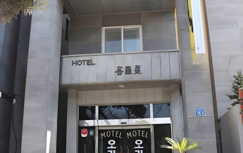 Jeju Orasung Motel in South Korea