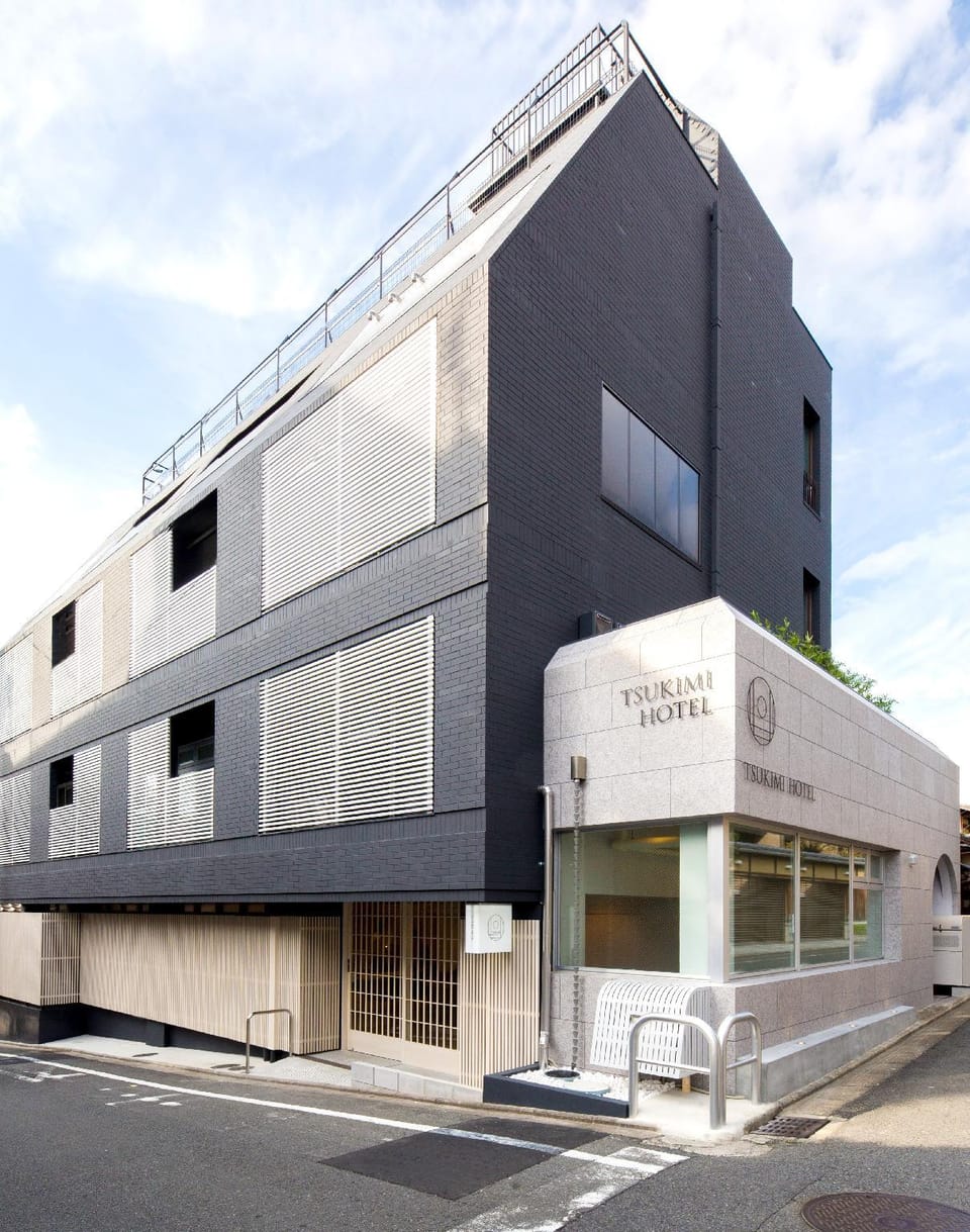 TSUKIMI HOTEL Capsule hotel in Kyoto