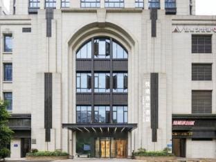 Yuetu Yiju Hotel (Haining Railway Station Branch) Hotel in Hangzhou