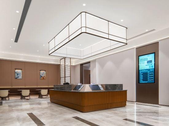 Starway Hotel Hotel in Shenzhen