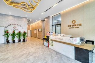 Jinghu Yanjian South Homestay (Shaoxing Aoti Center Store) Hotel in Hangzhou