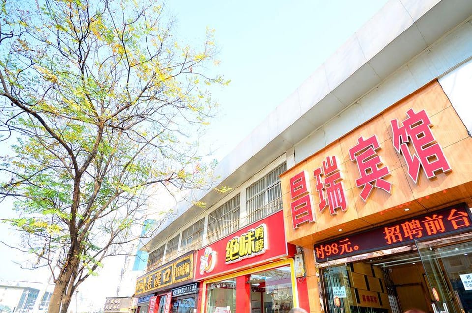 Changrui Hostel Hotel in Wuhan