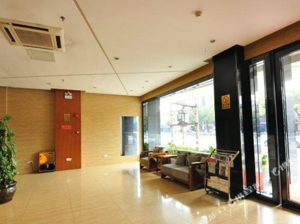 Muse Hotel Hotel in Guangzhou