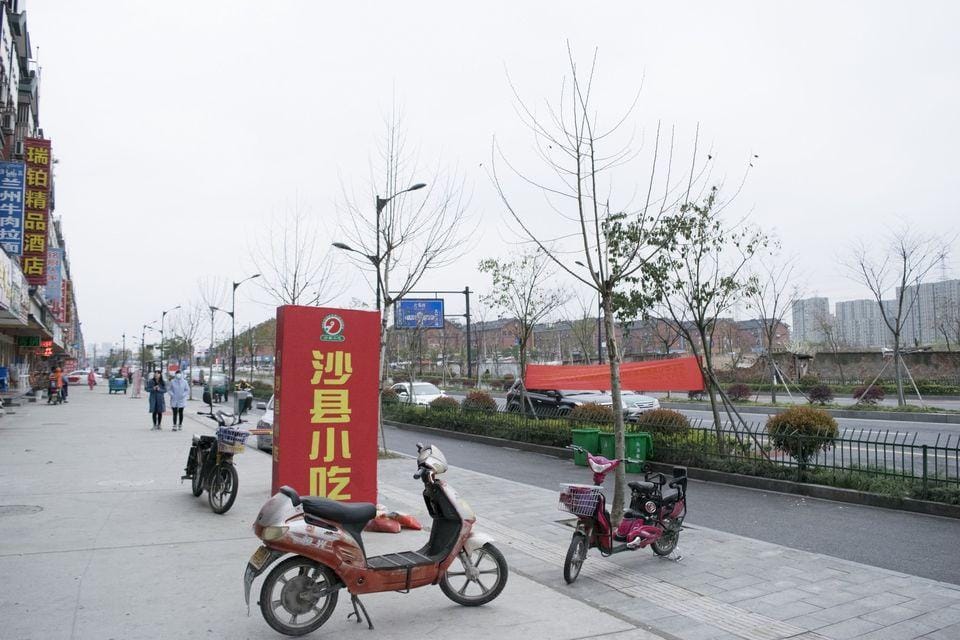 Yunliang Hotel Hotel in Hangzhou