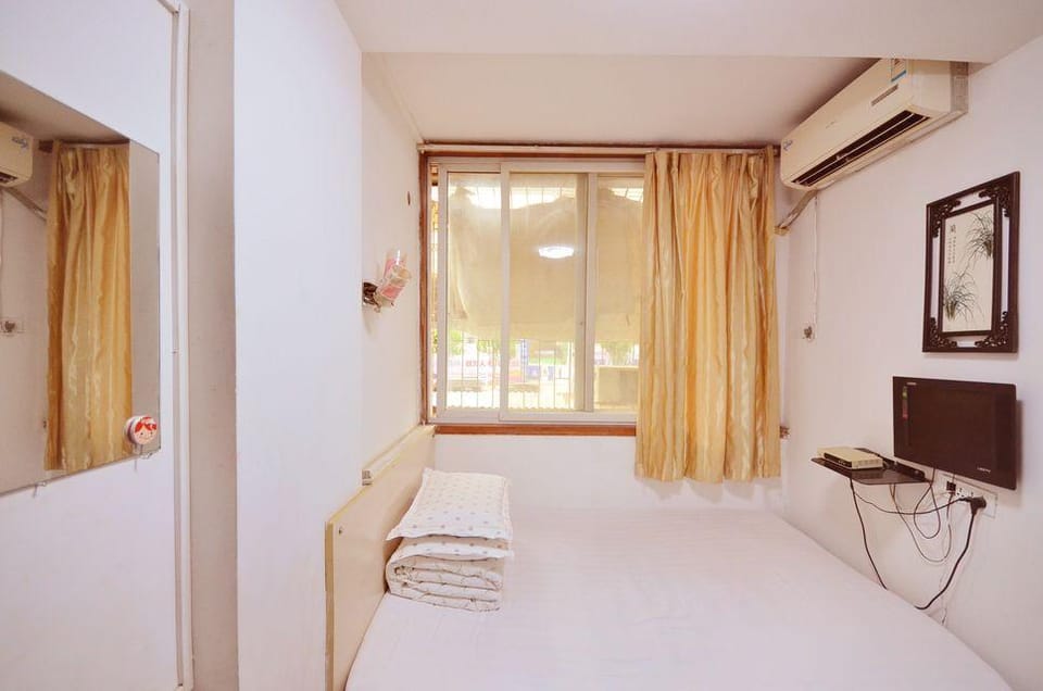Baiyun Hostel Hotel in Wuhan