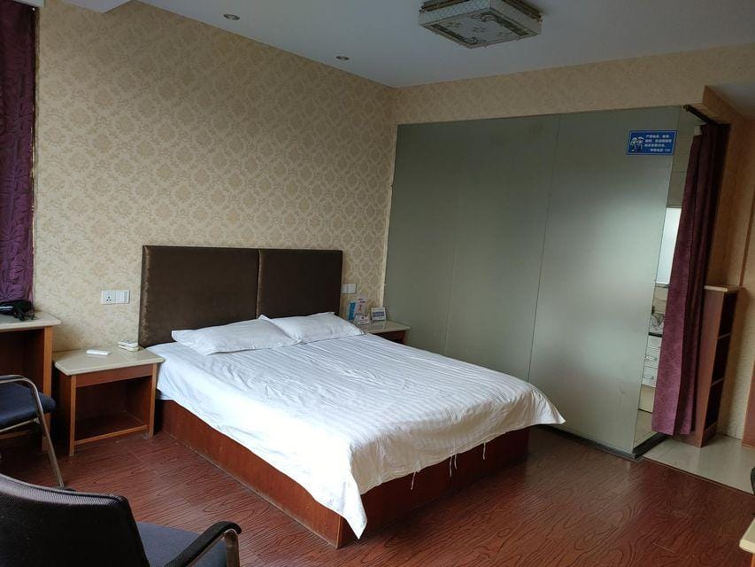 Haoyue Hotel Hotel in Hangzhou