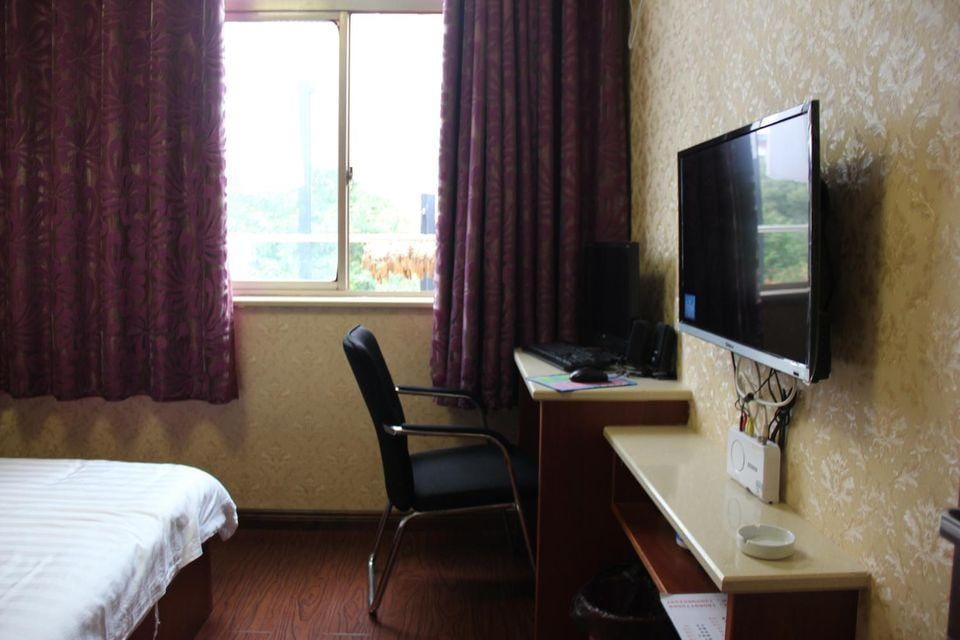 Haoyue Hotel Hotel in Hangzhou