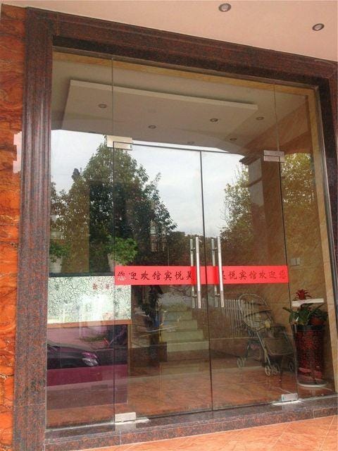 Haoyue Hotel Hotel in Hangzhou