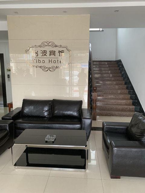 Jiangyin Yibo Hotel Hotel in Suzhou