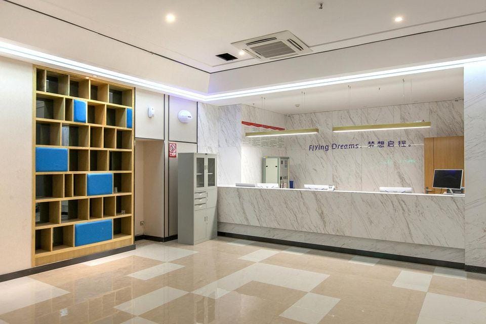 Youcheng Hotel Hotel in Wuhan