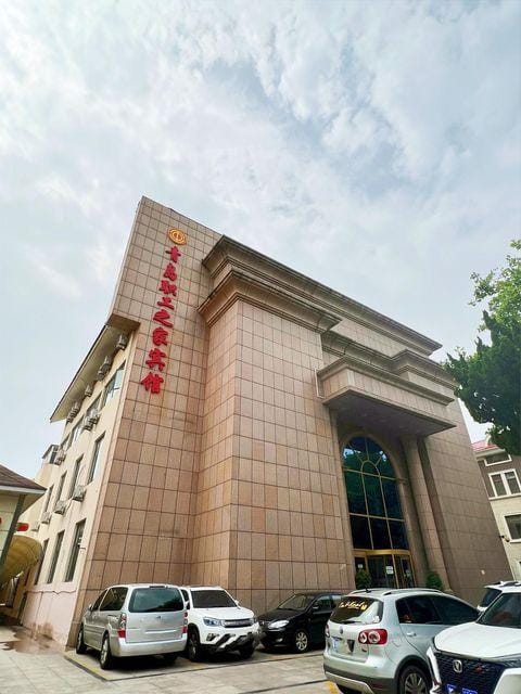 Worker Family Hotel Hotel in Qingdao