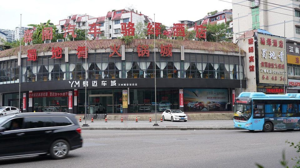 Luoyi Hotel Hotel in Hubei