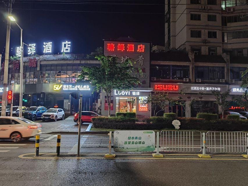Luoyi Hotel Hotel in Hubei