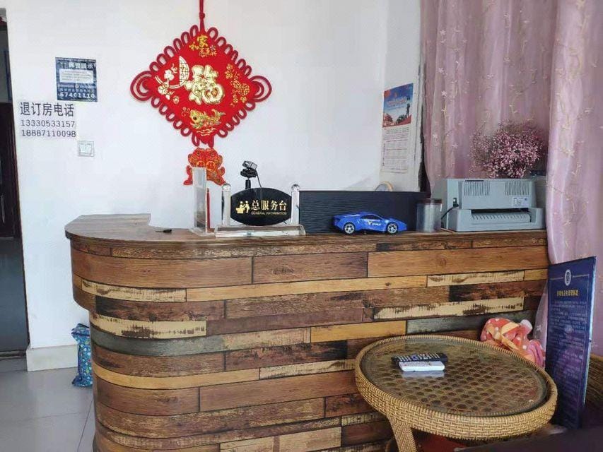 zi xuan Hostel Hotel in China