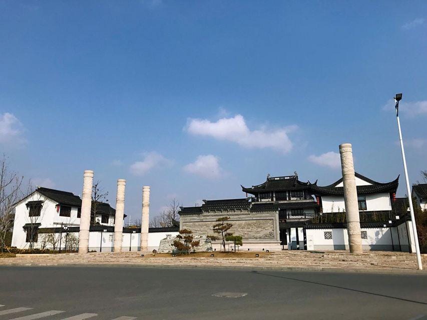 Haoting Boutique Hotel Hotel in Suzhou