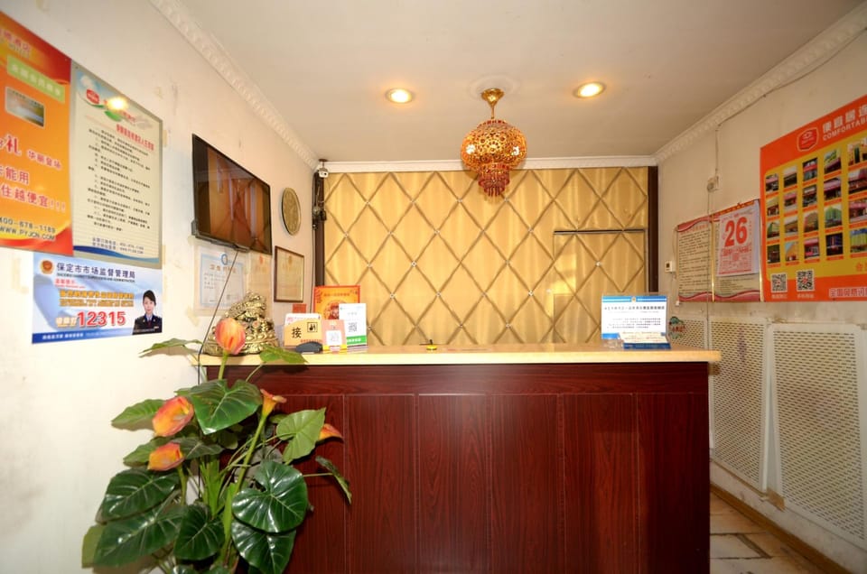 Shangqin Internet Hotel Hotel in China